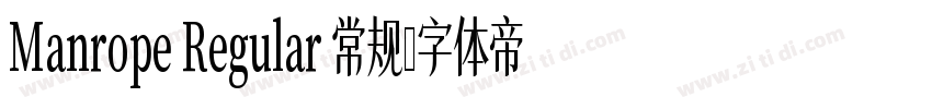 Manrope Regular 常规字体转换